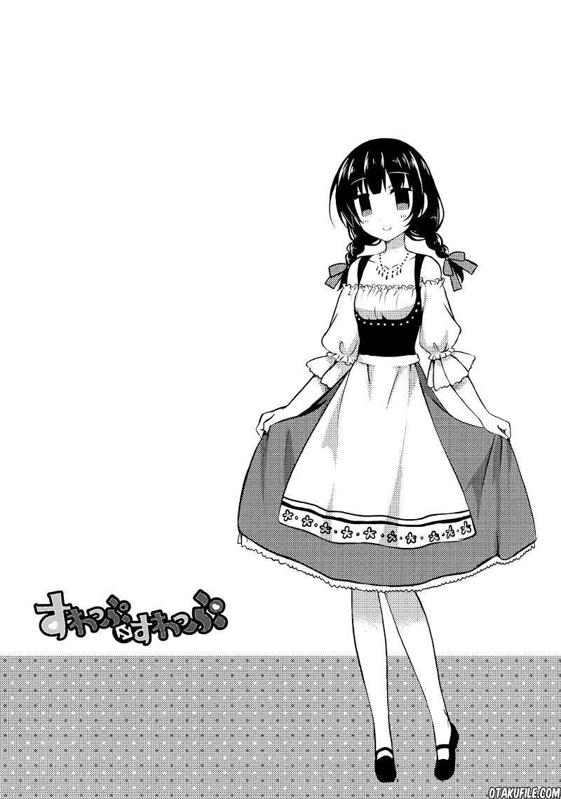 Swap Swap Chapter 13 Gambar 10