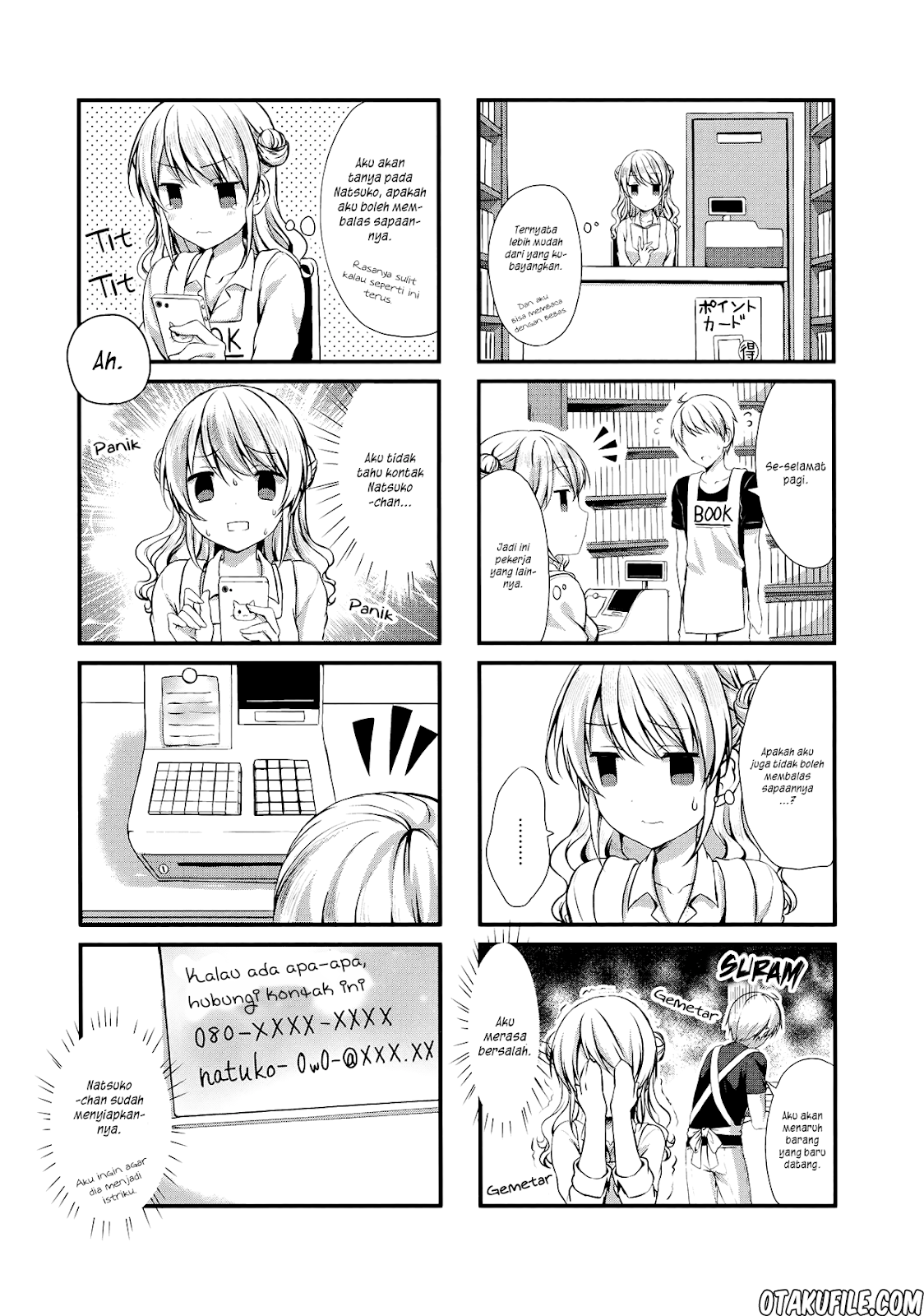 Swap Swap Chapter 08 Gambar 3