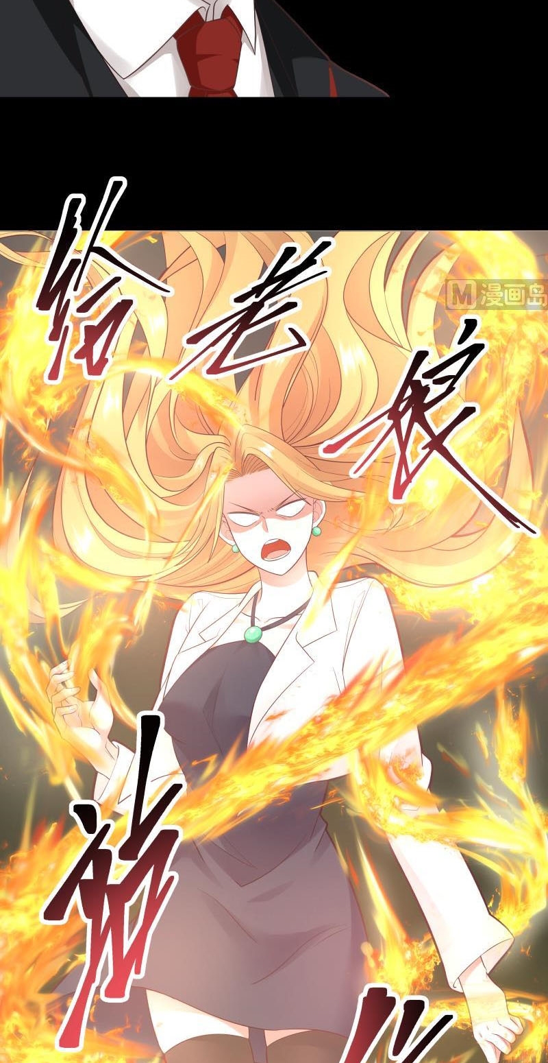 I Have a Dragon on My Body Chapter 213 Gambar 20