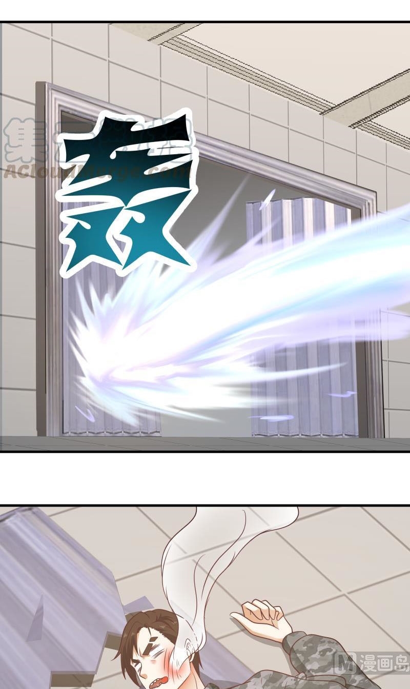 I Have a Dragon on My Body Chapter 215 Gambar 13