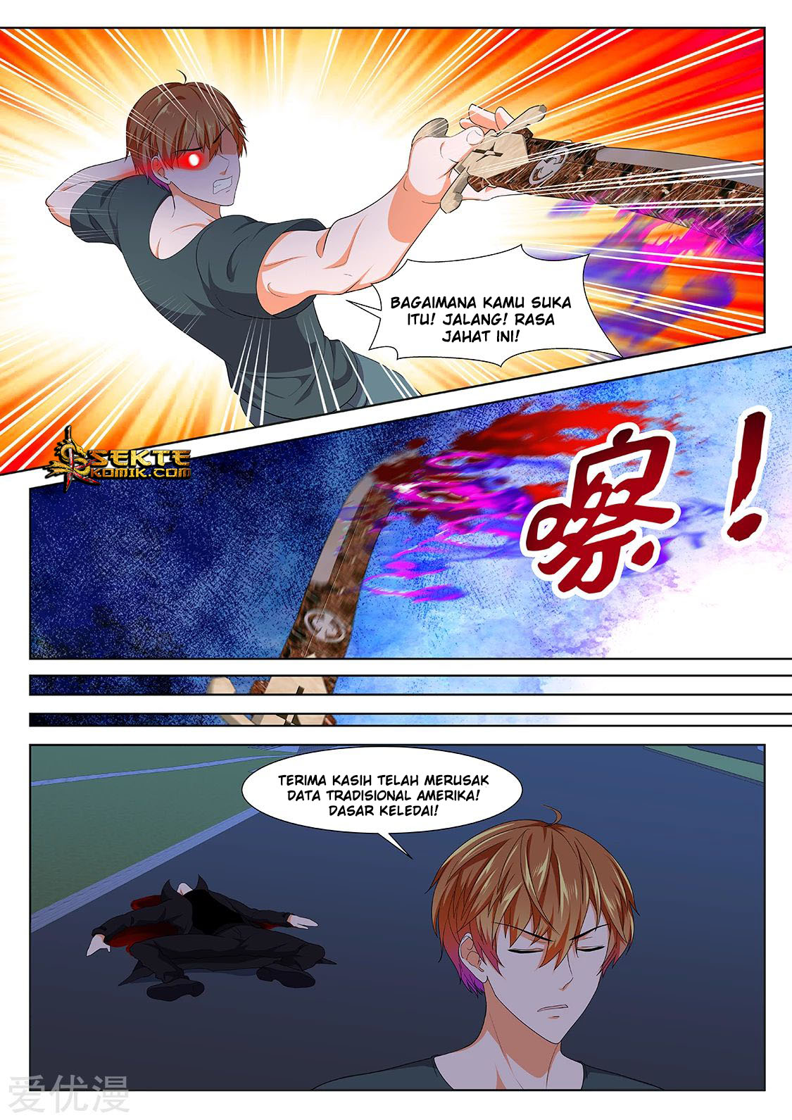 Metropolitan System Chapter 294 Gambar 11