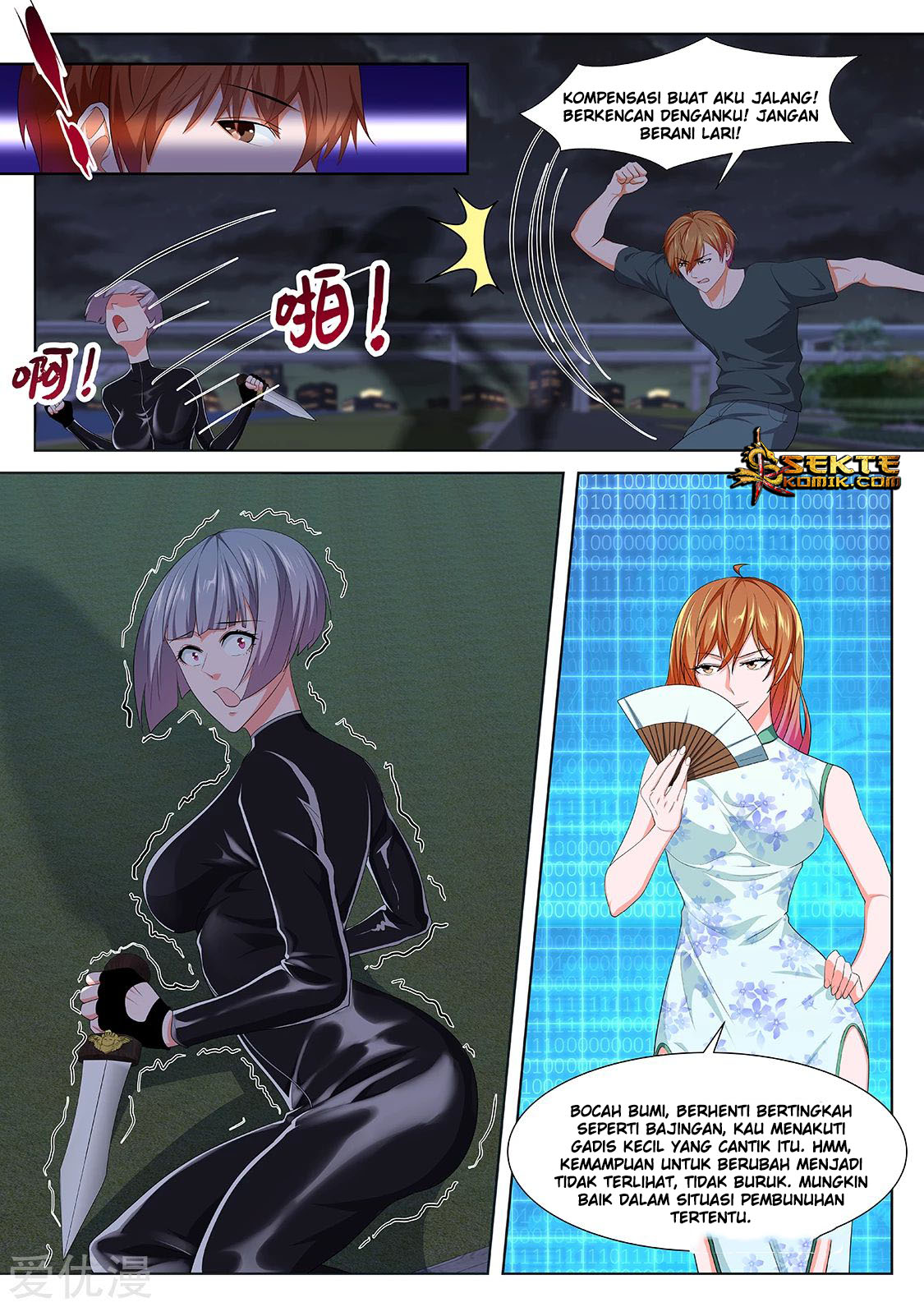 Metropolitan System Chapter 294 Gambar 12