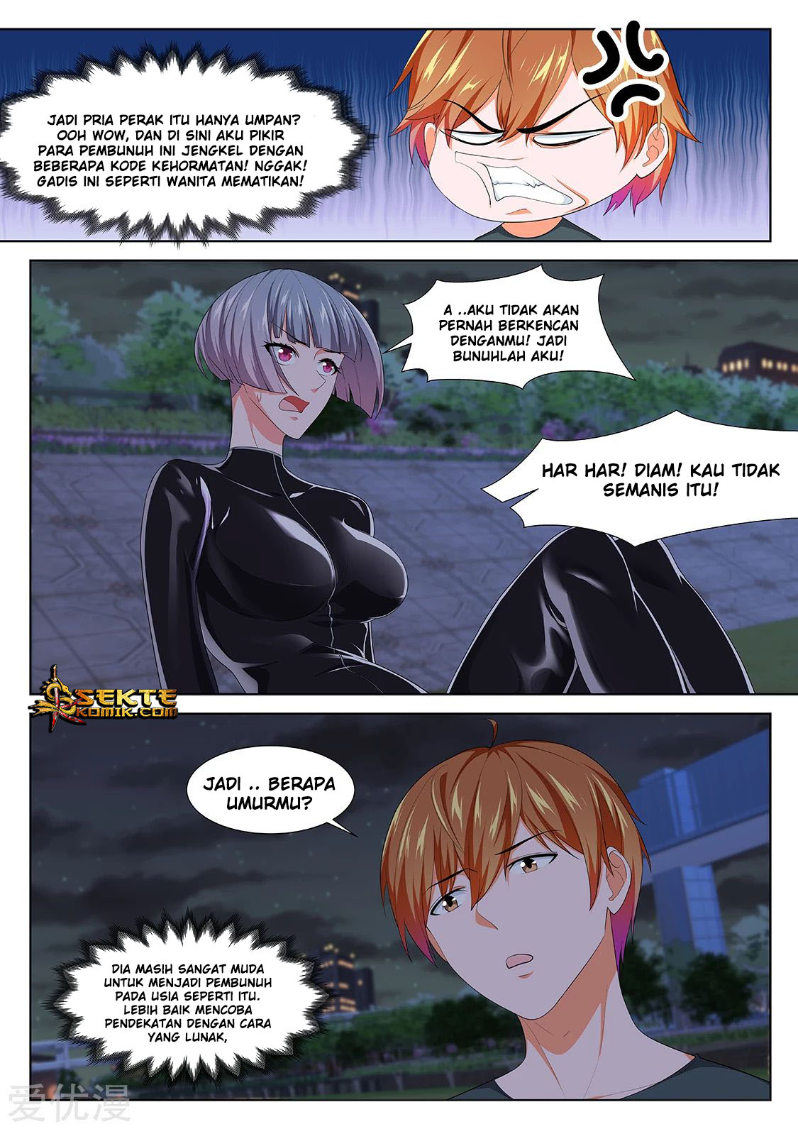 Metropolitan System Chapter 294 Gambar 13