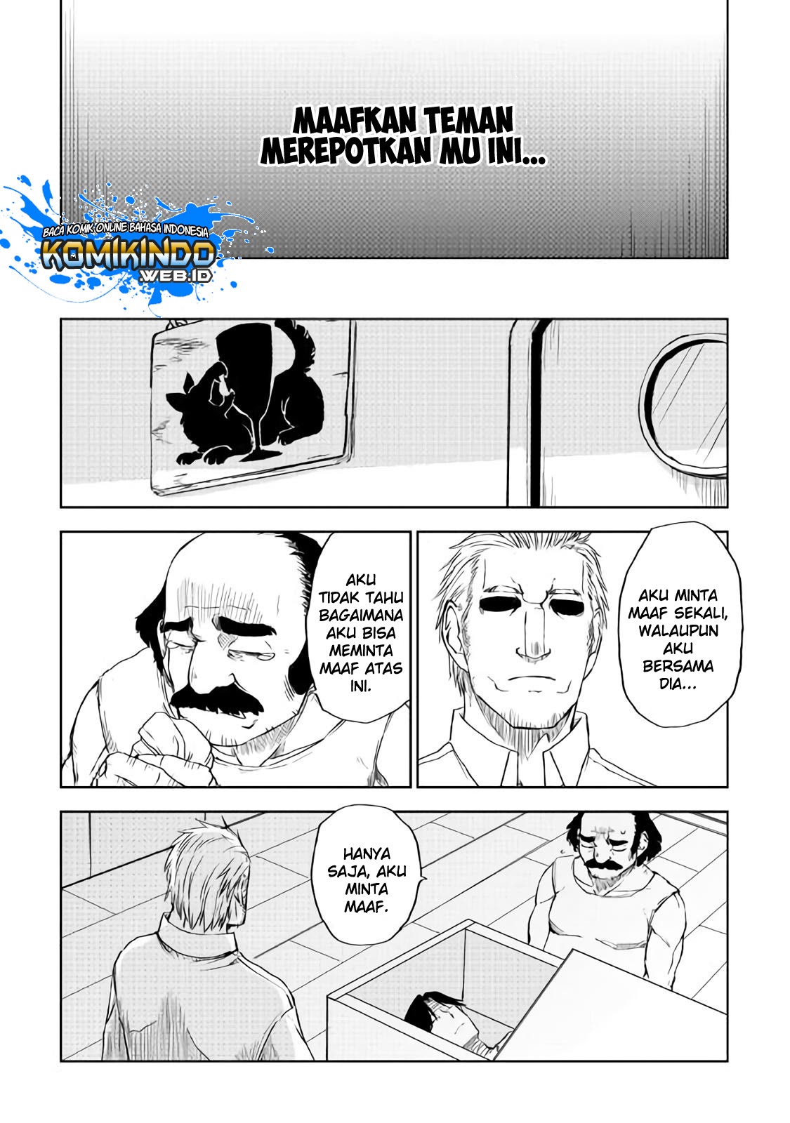 Isekai Tensei Soudouki Chapter 56 Gambar 19