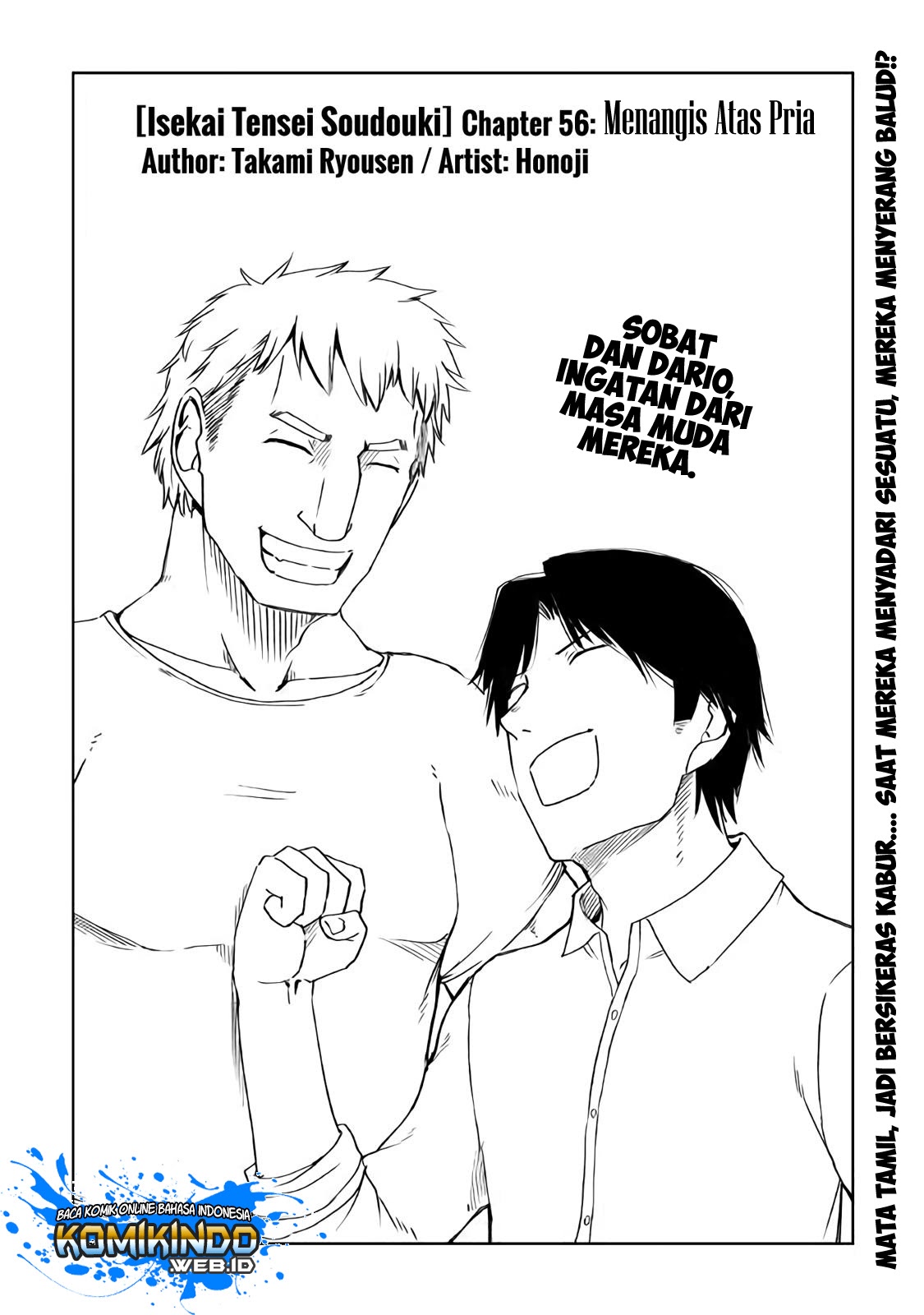 Manga Isekai Tensei Soudouki Chapter 56 gambar nomor 2