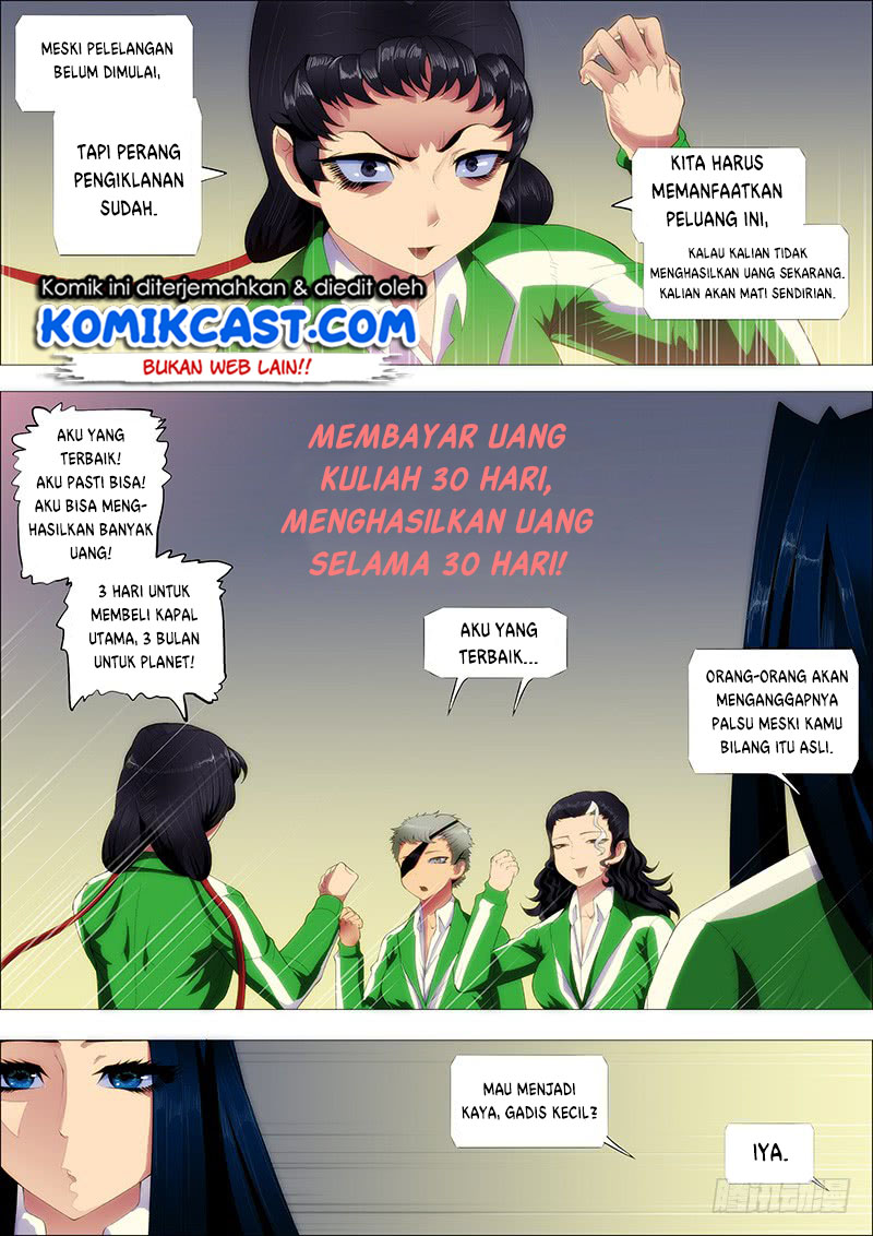 Iron Ladies Chapter 232 Gambar 4