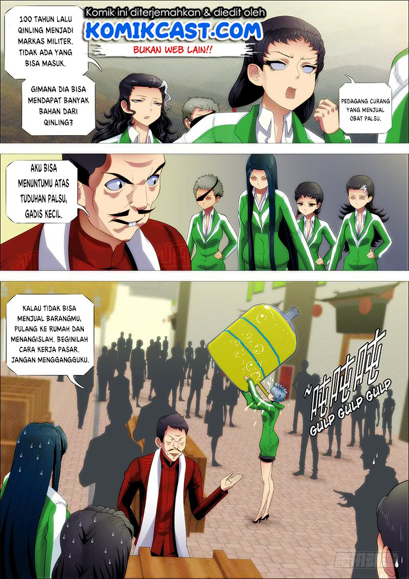 Iron Ladies Chapter 232 Gambar 8