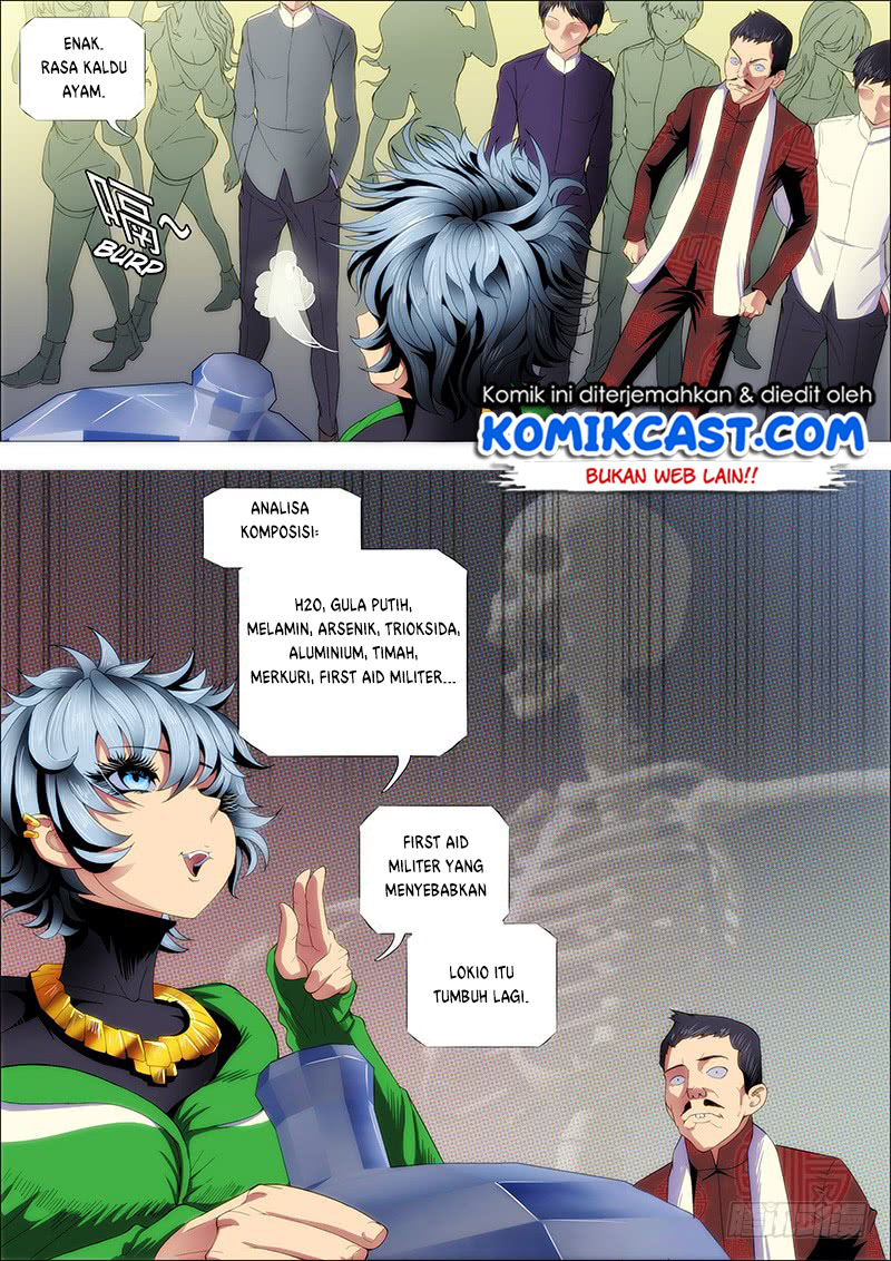 Iron Ladies Chapter 232 Gambar 9