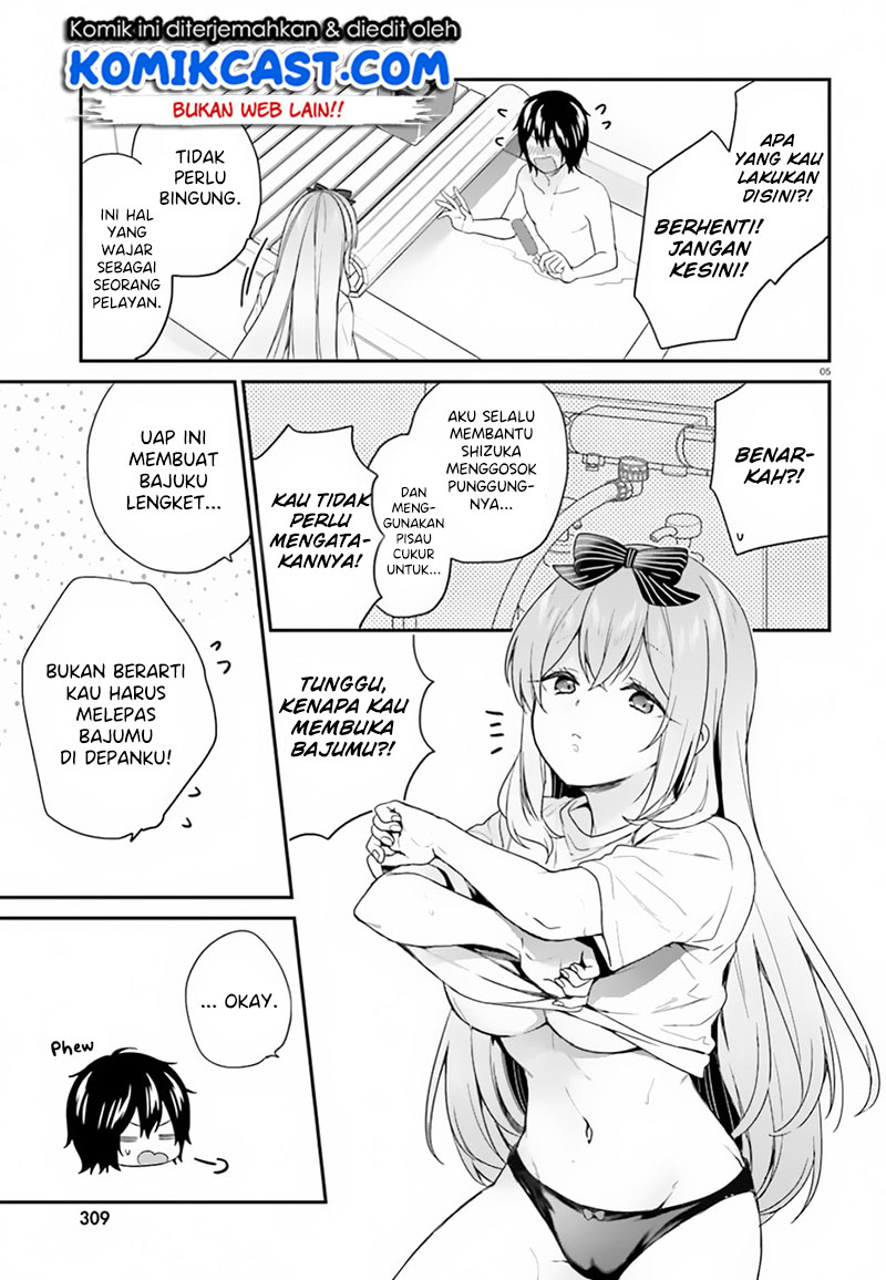 Jishou F-Rank no Oniisama ga Game de Hyouka sareru Gakuen no Chouten ni Kunrin suru Sou desu yo? Chapter 18 Gambar 6