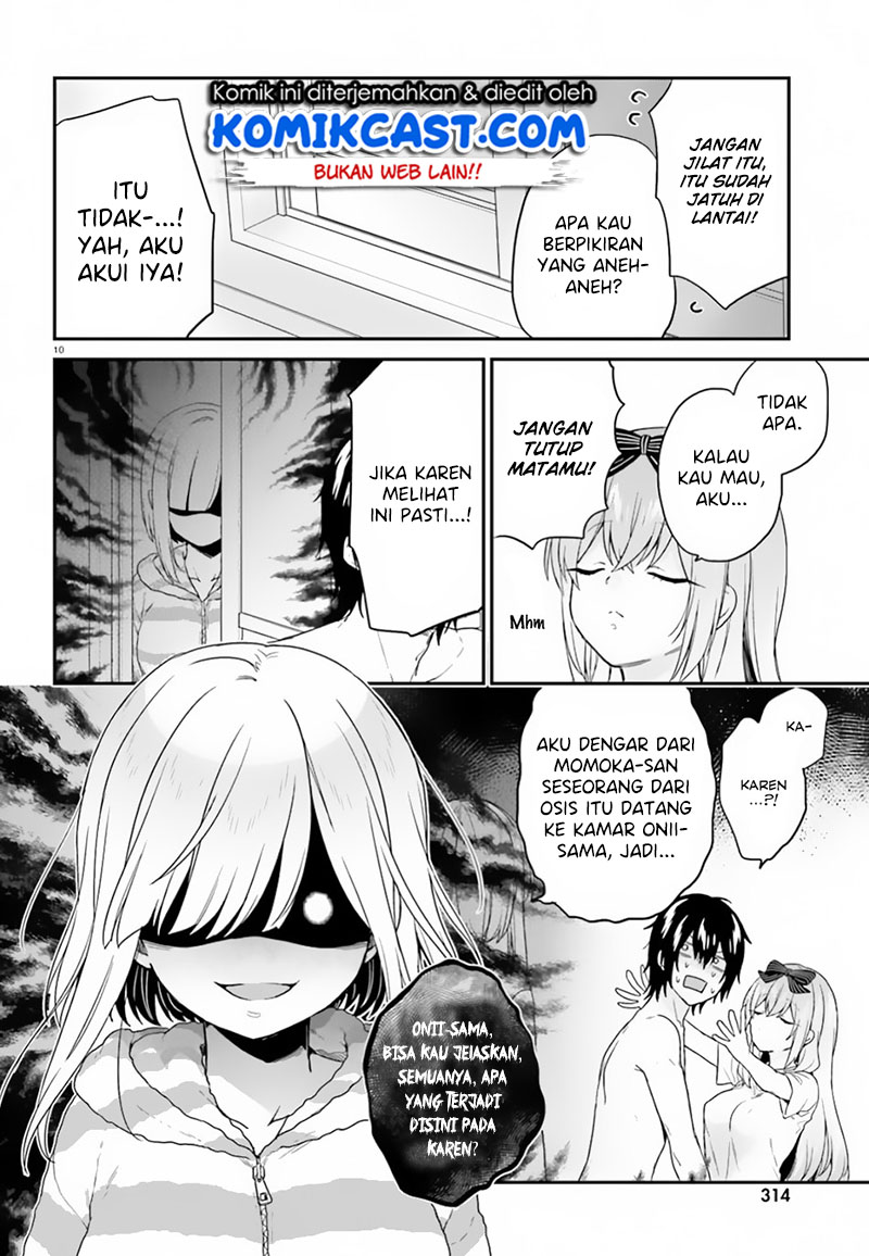 Jishou F-Rank no Oniisama ga Game de Hyouka sareru Gakuen no Chouten ni Kunrin suru Sou desu yo? Chapter 18 Gambar 11