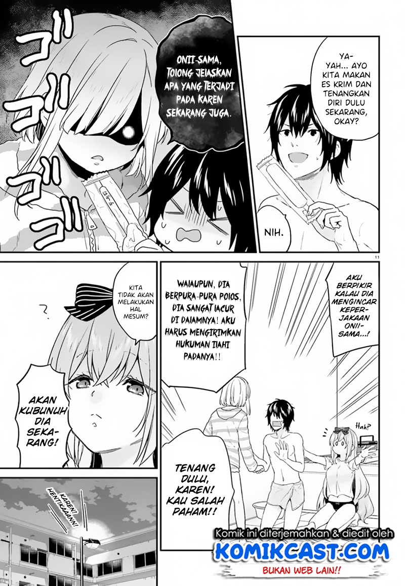 Jishou F-Rank no Oniisama ga Game de Hyouka sareru Gakuen no Chouten ni Kunrin suru Sou desu yo? Chapter 18 Gambar 12