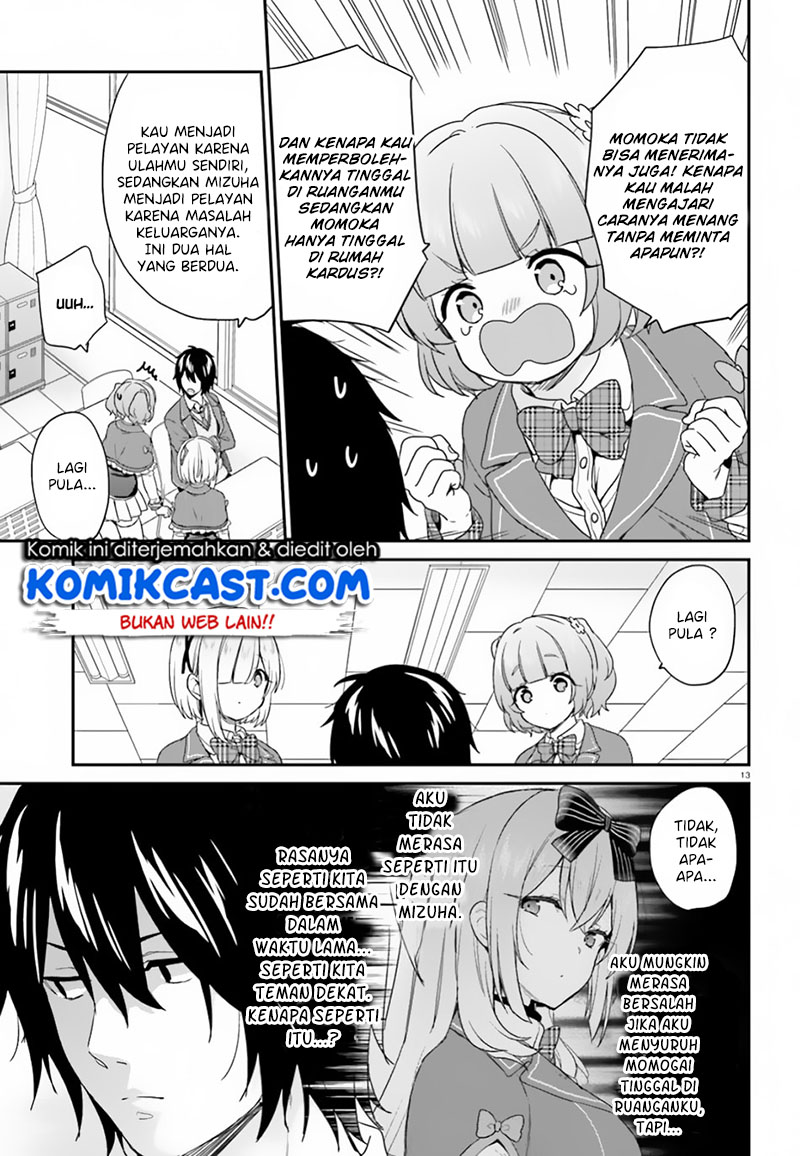 Jishou F-Rank no Oniisama ga Game de Hyouka sareru Gakuen no Chouten ni Kunrin suru Sou desu yo? Chapter 18 Gambar 14