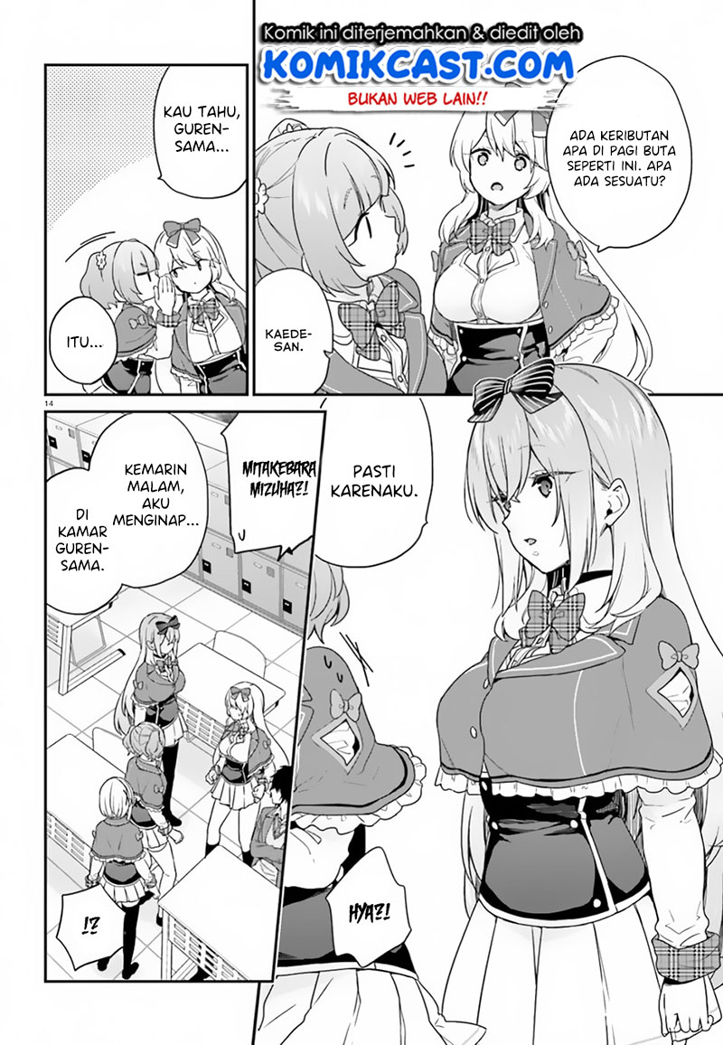 Jishou F-Rank no Oniisama ga Game de Hyouka sareru Gakuen no Chouten ni Kunrin suru Sou desu yo? Chapter 18 Gambar 15