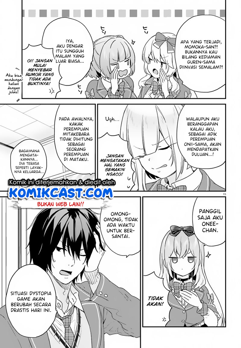 Jishou F-Rank no Oniisama ga Game de Hyouka sareru Gakuen no Chouten ni Kunrin suru Sou desu yo? Chapter 18 Gambar 16