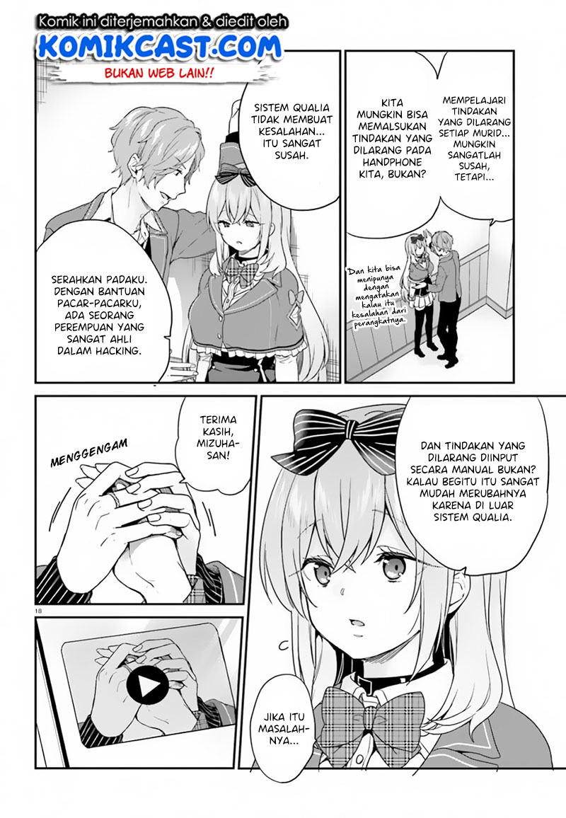 Jishou F-Rank no Oniisama ga Game de Hyouka sareru Gakuen no Chouten ni Kunrin suru Sou desu yo? Chapter 18 Gambar 19