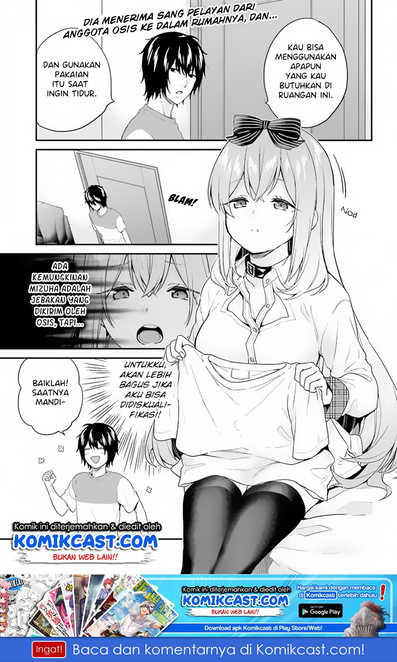 Manga Jishou F-Rank no Oniisama ga Game de Hyouka sareru Gakuen no Chouten ni Kunrin suru Sou desu yo? Chapter 18 gambar nomor 2