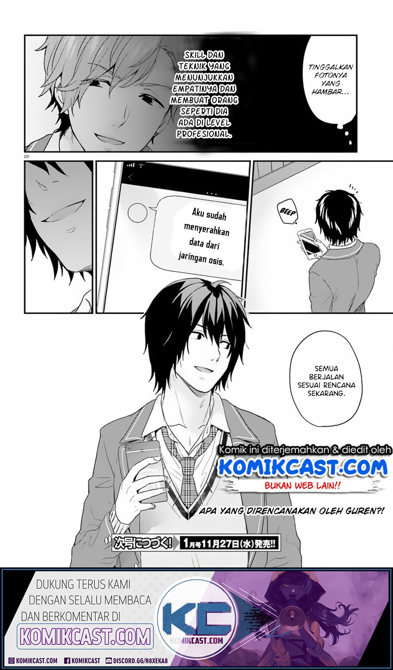 Jishou F-Rank no Oniisama ga Game de Hyouka sareru Gakuen no Chouten ni Kunrin suru Sou desu yo? Chapter 18 Gambar 21