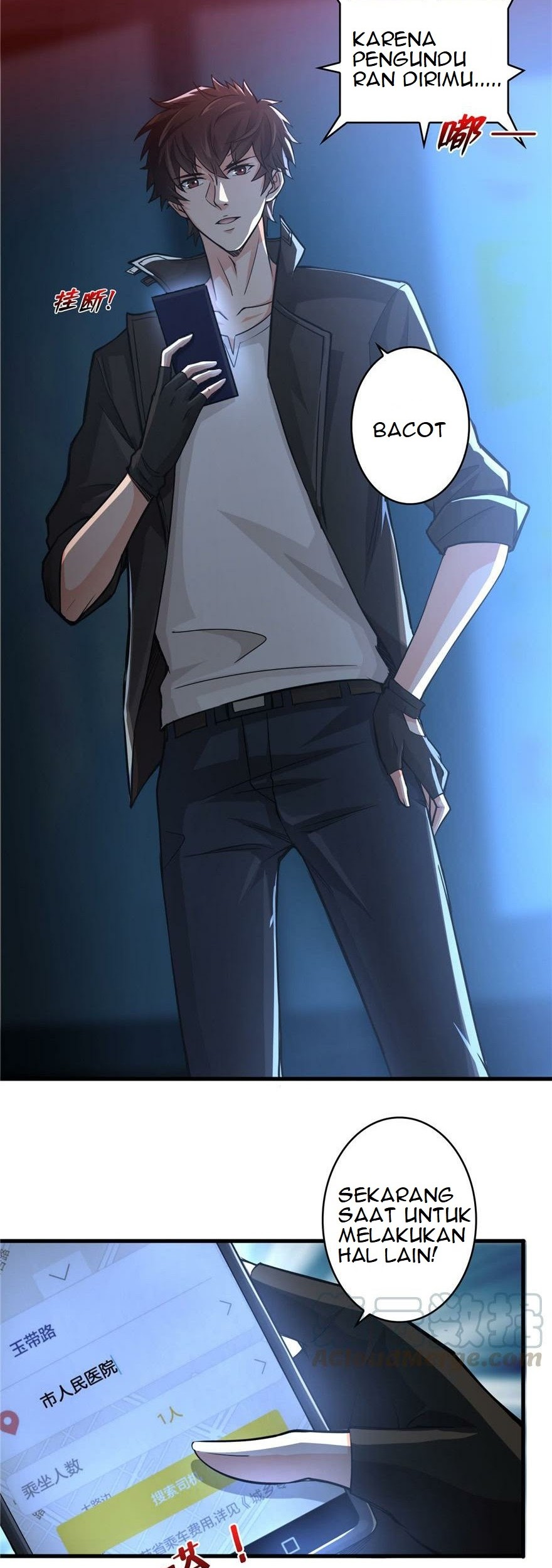 There’s A Demons Here Chapter 03 Gambar 13