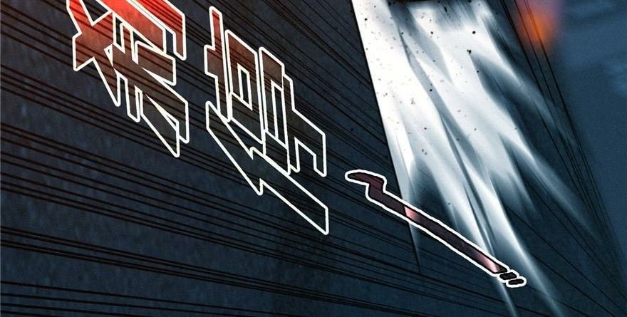 There’s A Demons Here Chapter 03 Gambar 17