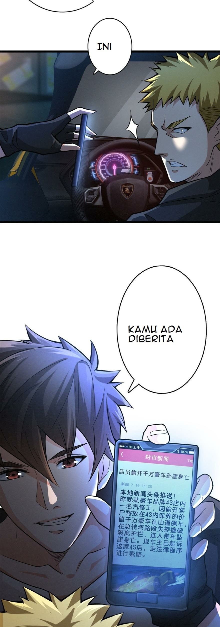 There’s A Demons Here Chapter 03 Gambar 28