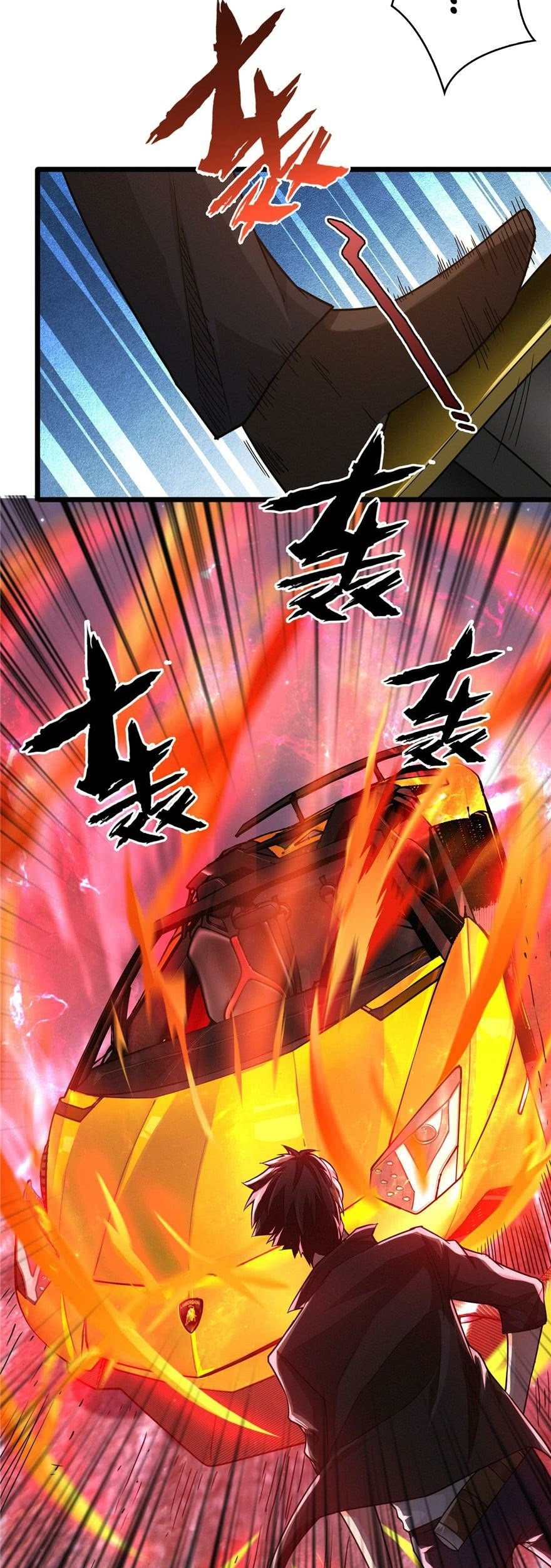 There’s A Demons Here Chapter 03 Gambar 30