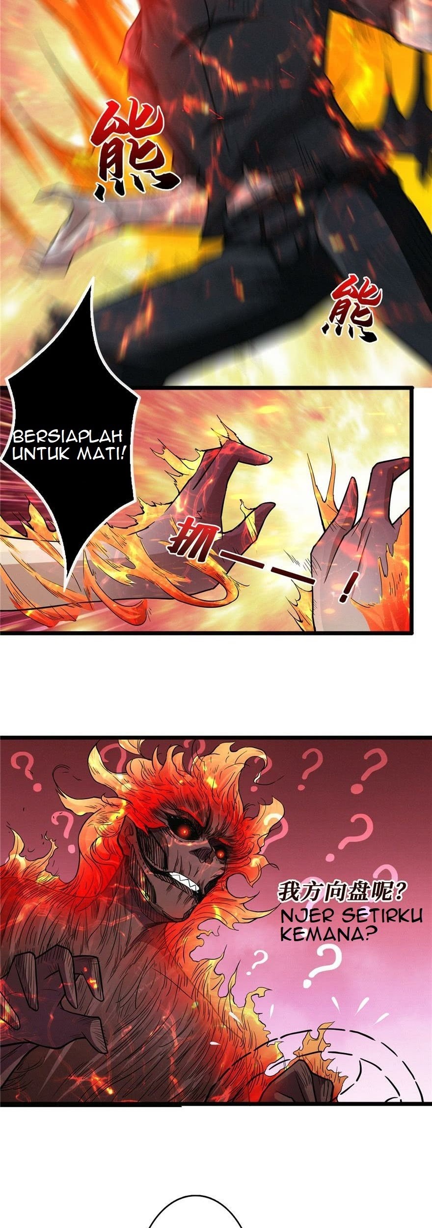 There’s A Demons Here Chapter 03 Gambar 32