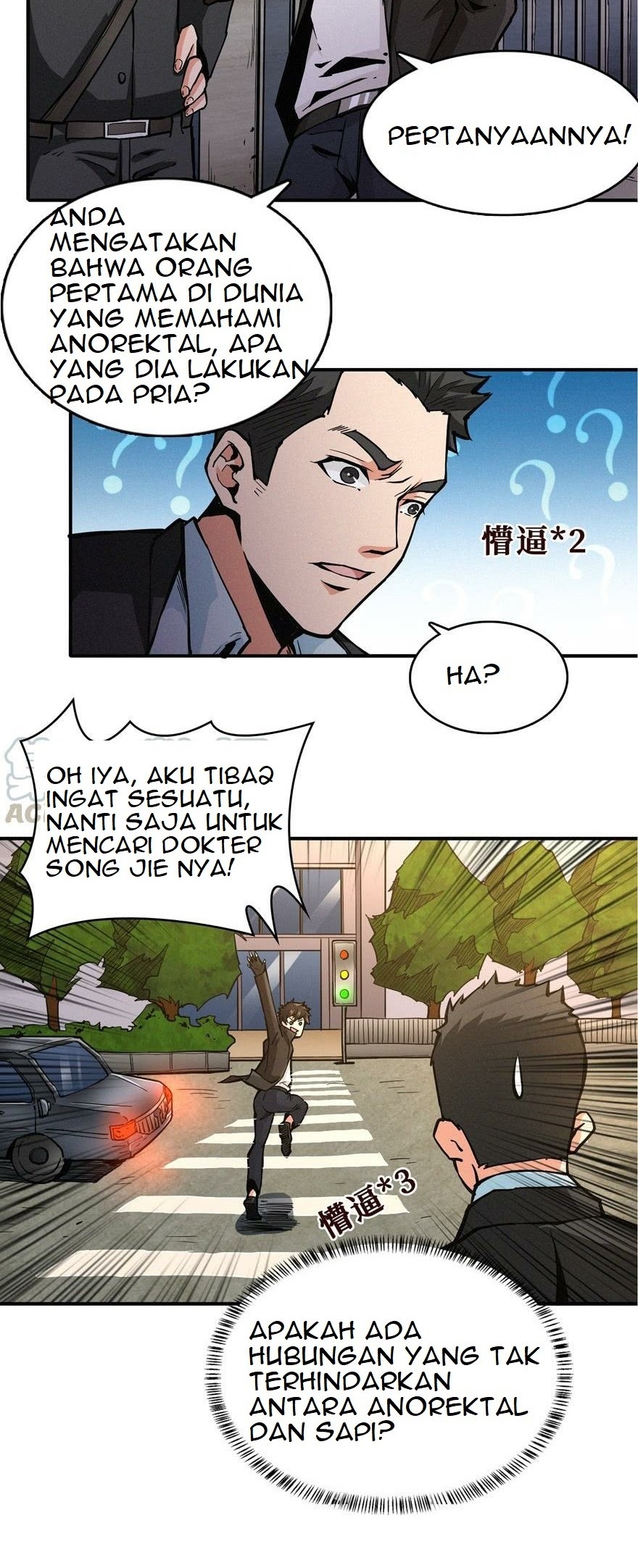 There’s A Demons Here Chapter 02 Gambar 21