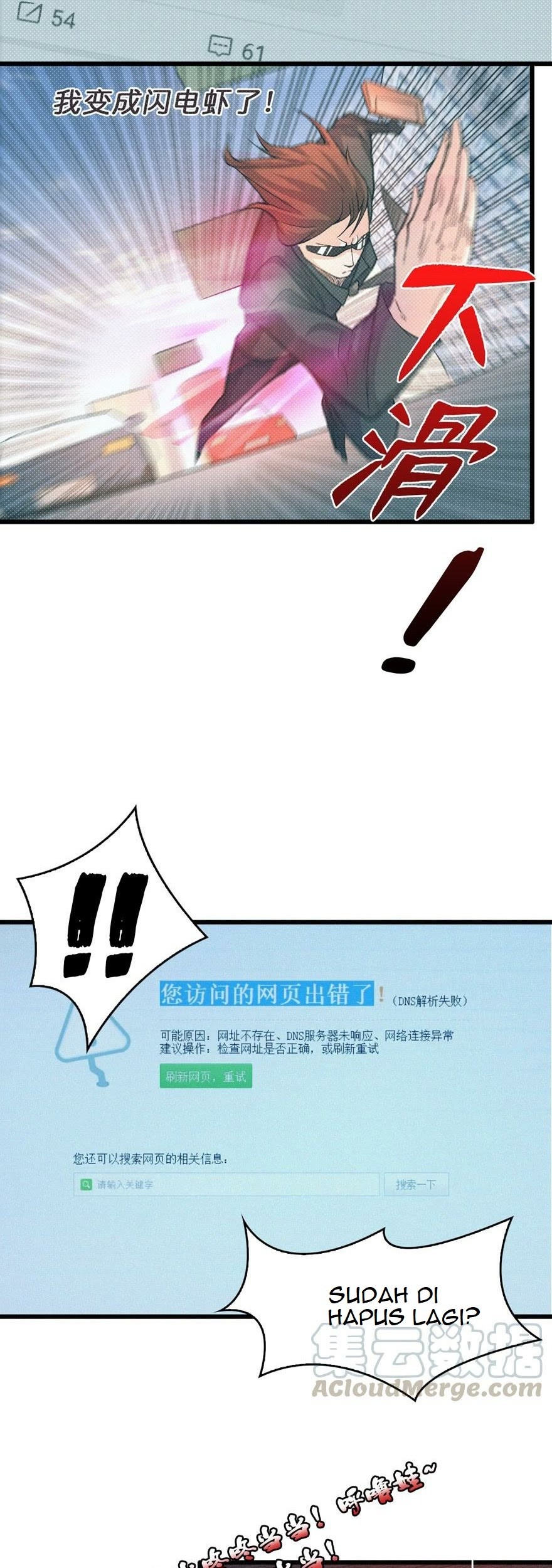 There’s A Demons Here Chapter 01 Gambar 16