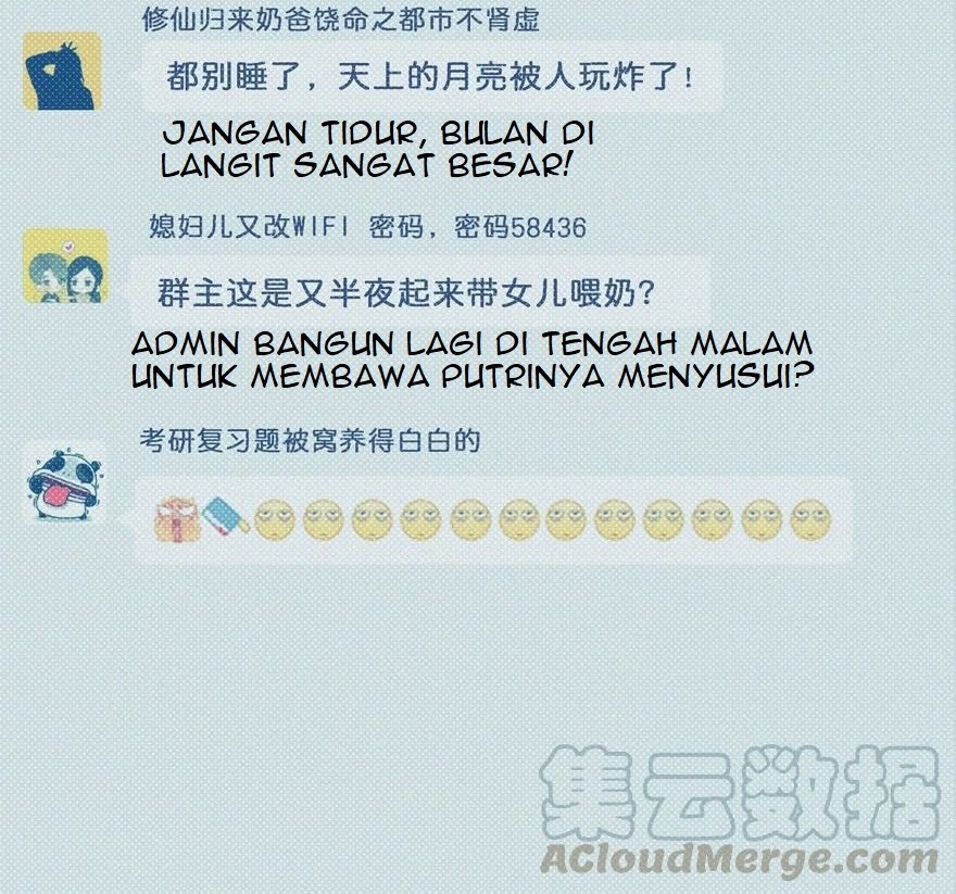 There’s A Demons Here Chapter 01 Gambar 19