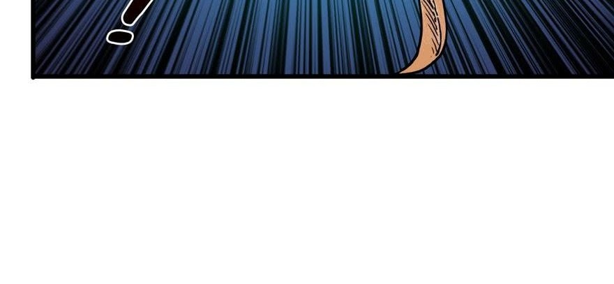 There’s A Demons Here Chapter 01 Gambar 27