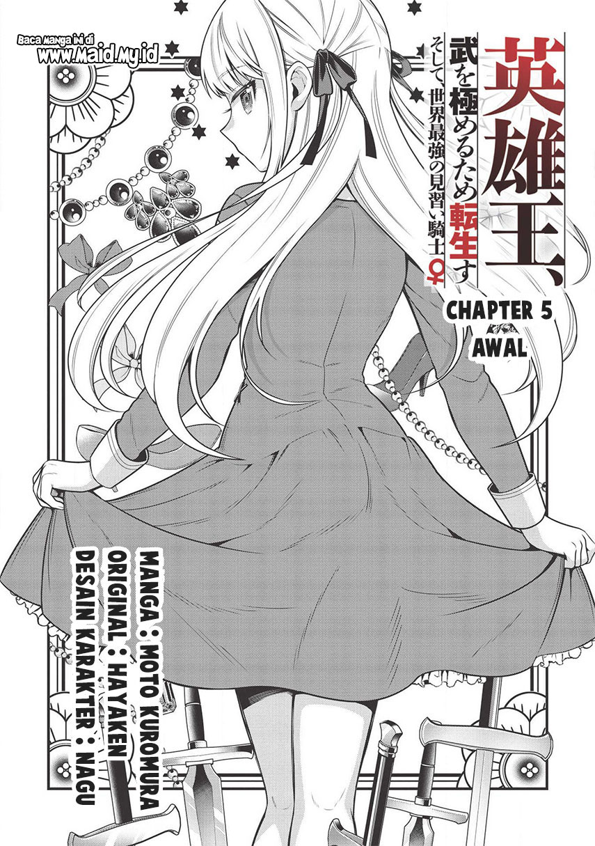 Eiyu-Oh, Bu wo Kiwameru Tame Tensei Su, Soshite, Sekai Saikyou no Minarai Kisi Chapter 05.1 Gambar 5