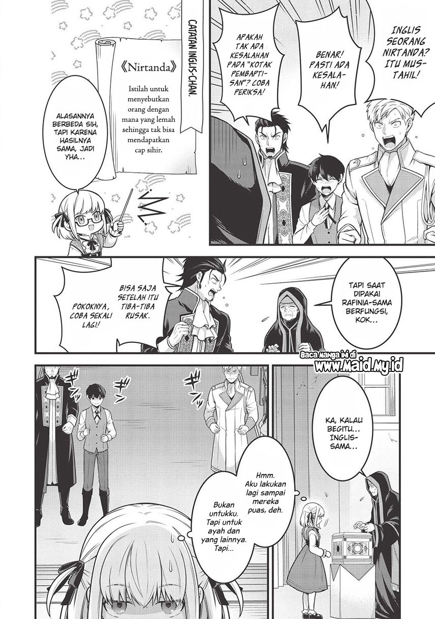 Eiyu-Oh, Bu wo Kiwameru Tame Tensei Su, Soshite, Sekai Saikyou no Minarai Kisi Chapter 05.1 Gambar 7