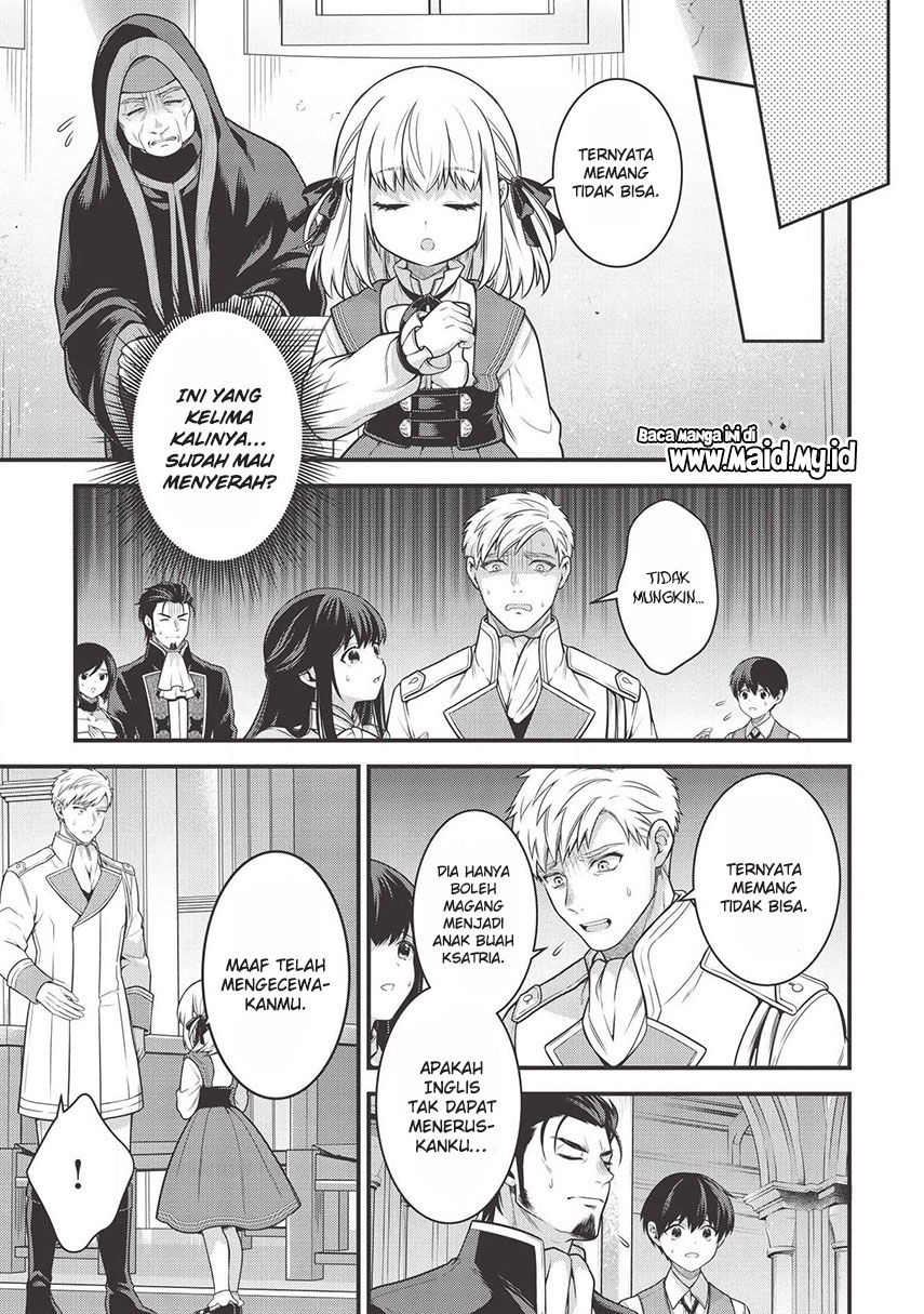 Eiyu-Oh, Bu wo Kiwameru Tame Tensei Su, Soshite, Sekai Saikyou no Minarai Kisi Chapter 05.1 Gambar 8