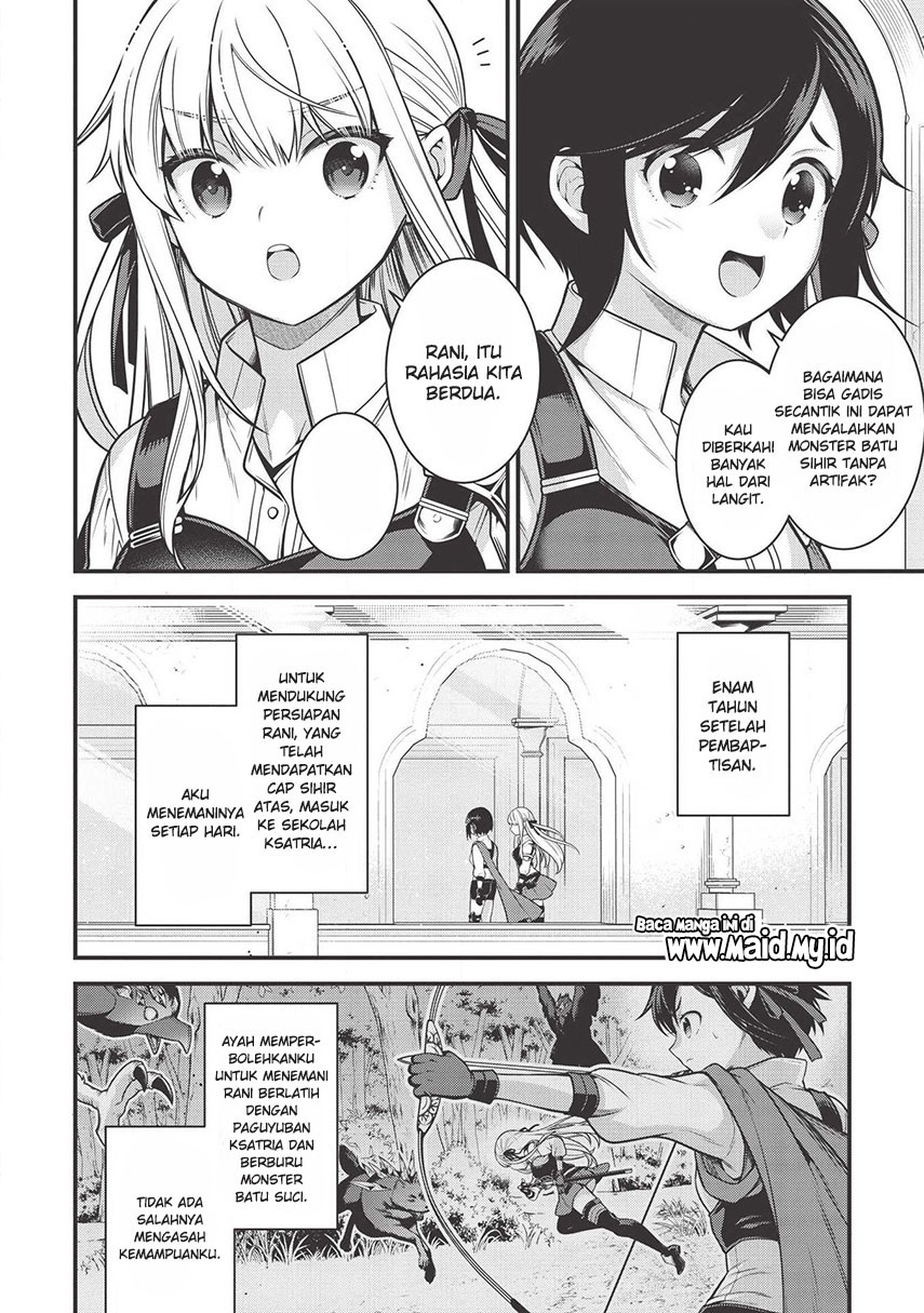 Eiyu-Oh, Bu wo Kiwameru Tame Tensei Su, Soshite, Sekai Saikyou no Minarai Kisi Chapter 05.1 Gambar 15