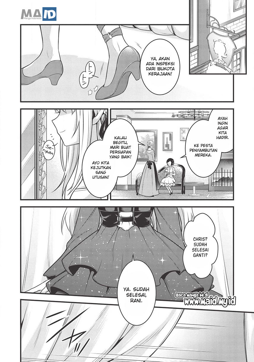 Eiyu-Oh, Bu wo Kiwameru Tame Tensei Su, Soshite, Sekai Saikyou no Minarai Kisi Chapter 05.1 Gambar 17