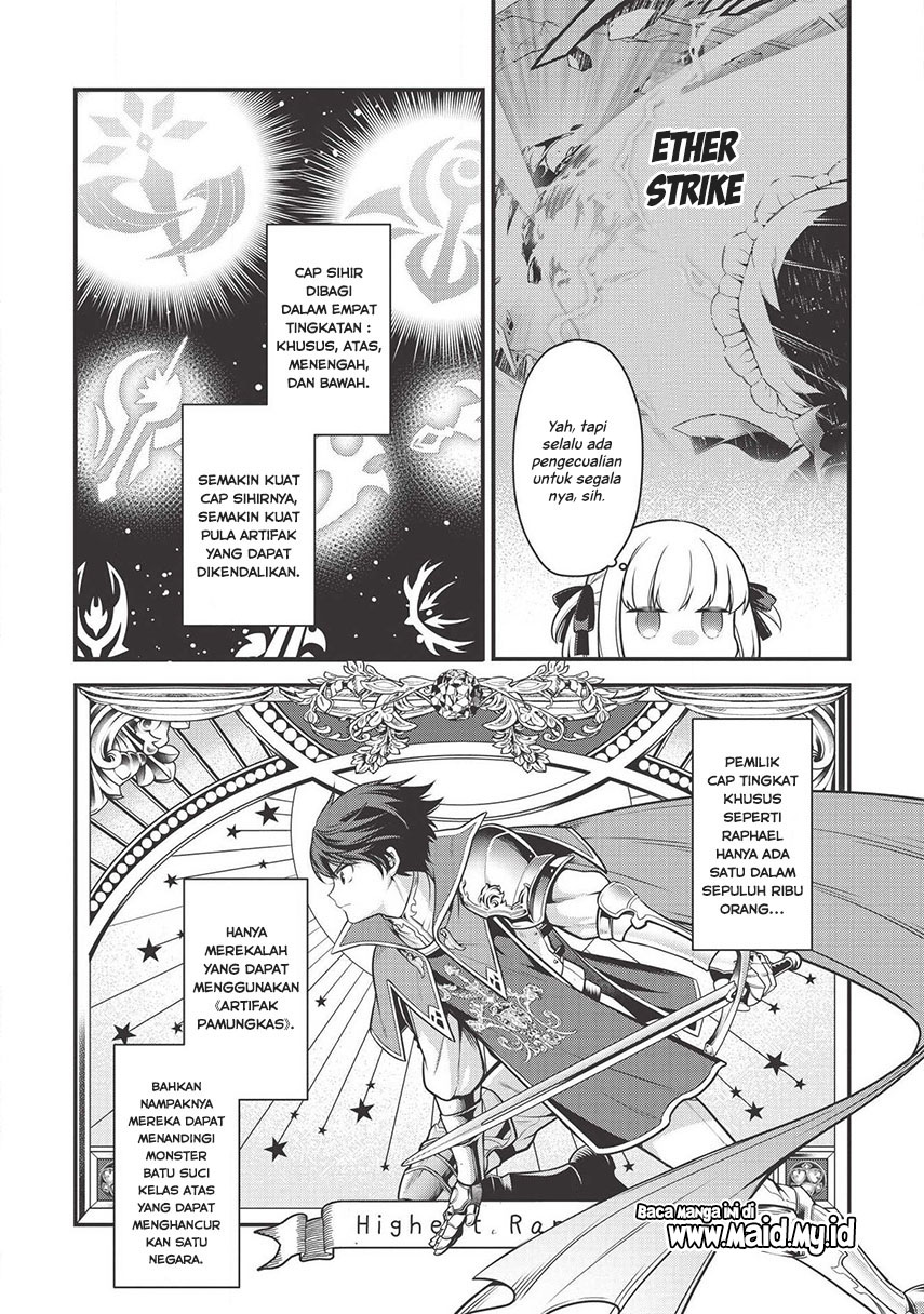 Eiyu-Oh, Bu wo Kiwameru Tame Tensei Su, Soshite, Sekai Saikyou no Minarai Kisi Chapter 04 Gambar 9