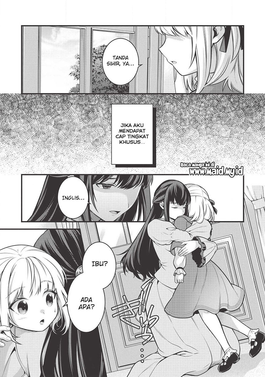 Eiyu-Oh, Bu wo Kiwameru Tame Tensei Su, Soshite, Sekai Saikyou no Minarai Kisi Chapter 04 Gambar 10