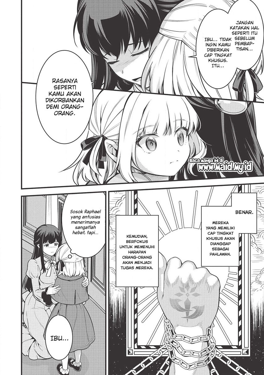 Eiyu-Oh, Bu wo Kiwameru Tame Tensei Su, Soshite, Sekai Saikyou no Minarai Kisi Chapter 04 Gambar 11