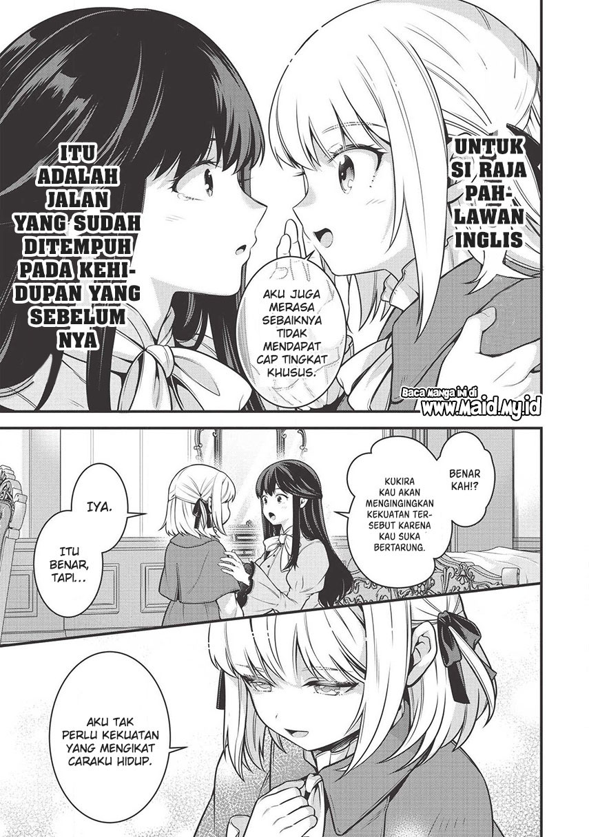 Eiyu-Oh, Bu wo Kiwameru Tame Tensei Su, Soshite, Sekai Saikyou no Minarai Kisi Chapter 04 Gambar 12