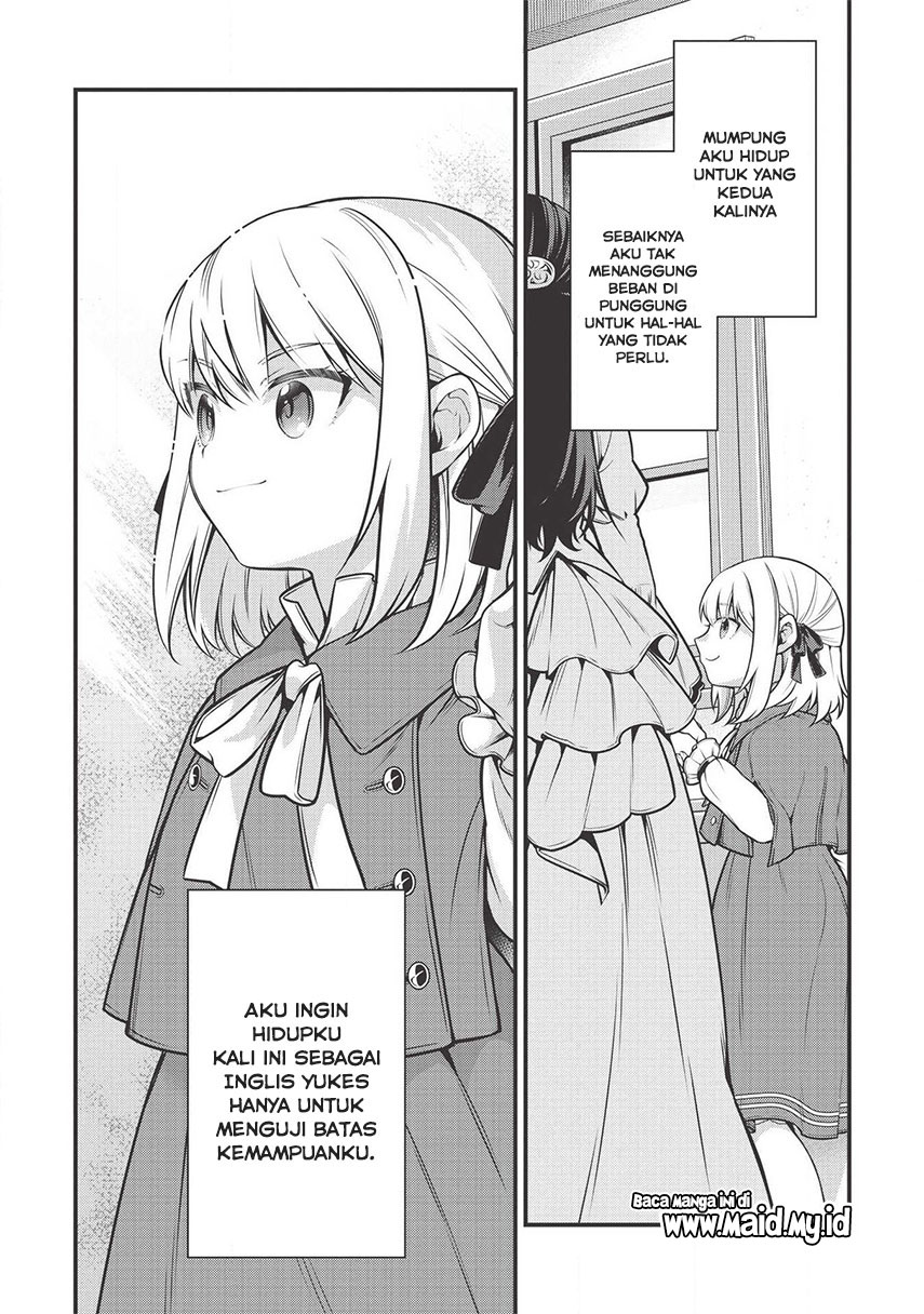 Eiyu-Oh, Bu wo Kiwameru Tame Tensei Su, Soshite, Sekai Saikyou no Minarai Kisi Chapter 04 Gambar 14