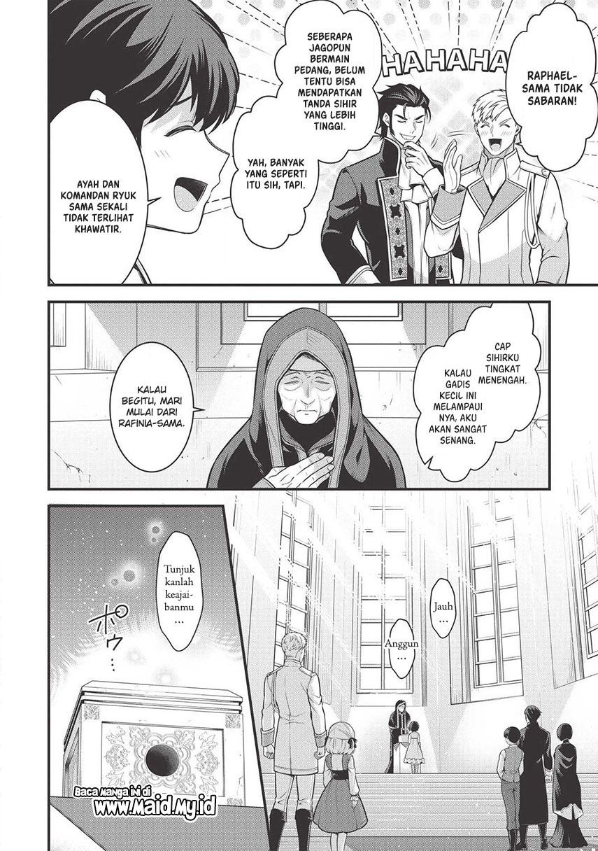 Eiyu-Oh, Bu wo Kiwameru Tame Tensei Su, Soshite, Sekai Saikyou no Minarai Kisi Chapter 04 Gambar 17