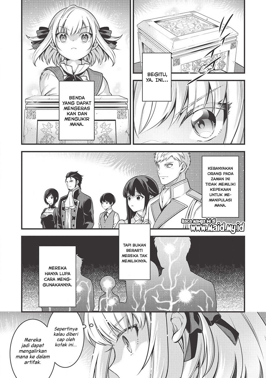 Eiyu-Oh, Bu wo Kiwameru Tame Tensei Su, Soshite, Sekai Saikyou no Minarai Kisi Chapter 04 Gambar 22