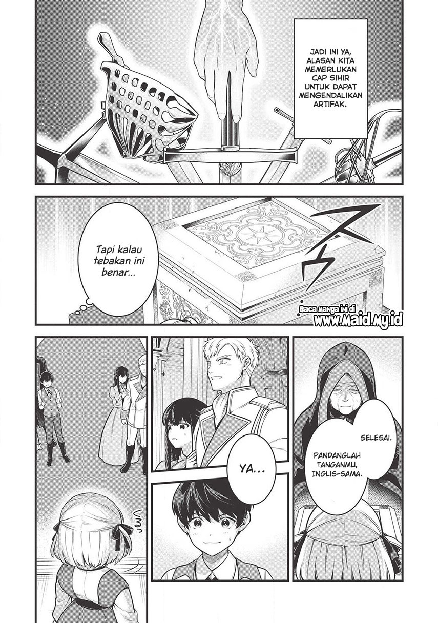 Eiyu-Oh, Bu wo Kiwameru Tame Tensei Su, Soshite, Sekai Saikyou no Minarai Kisi Chapter 04 Gambar 23