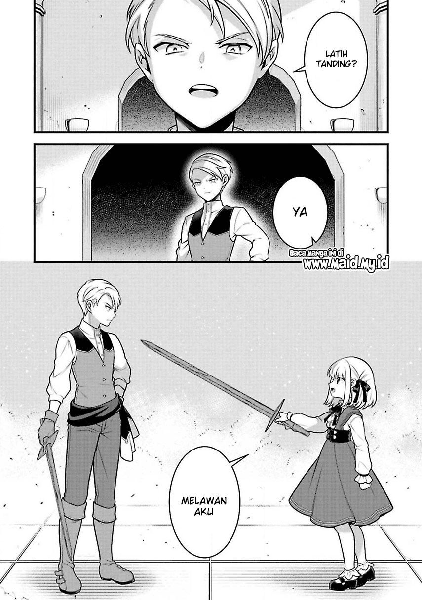 Eiyu-Oh, Bu wo Kiwameru Tame Tensei Su, Soshite, Sekai Saikyou no Minarai Kisi Chapter 03 Gambar 5