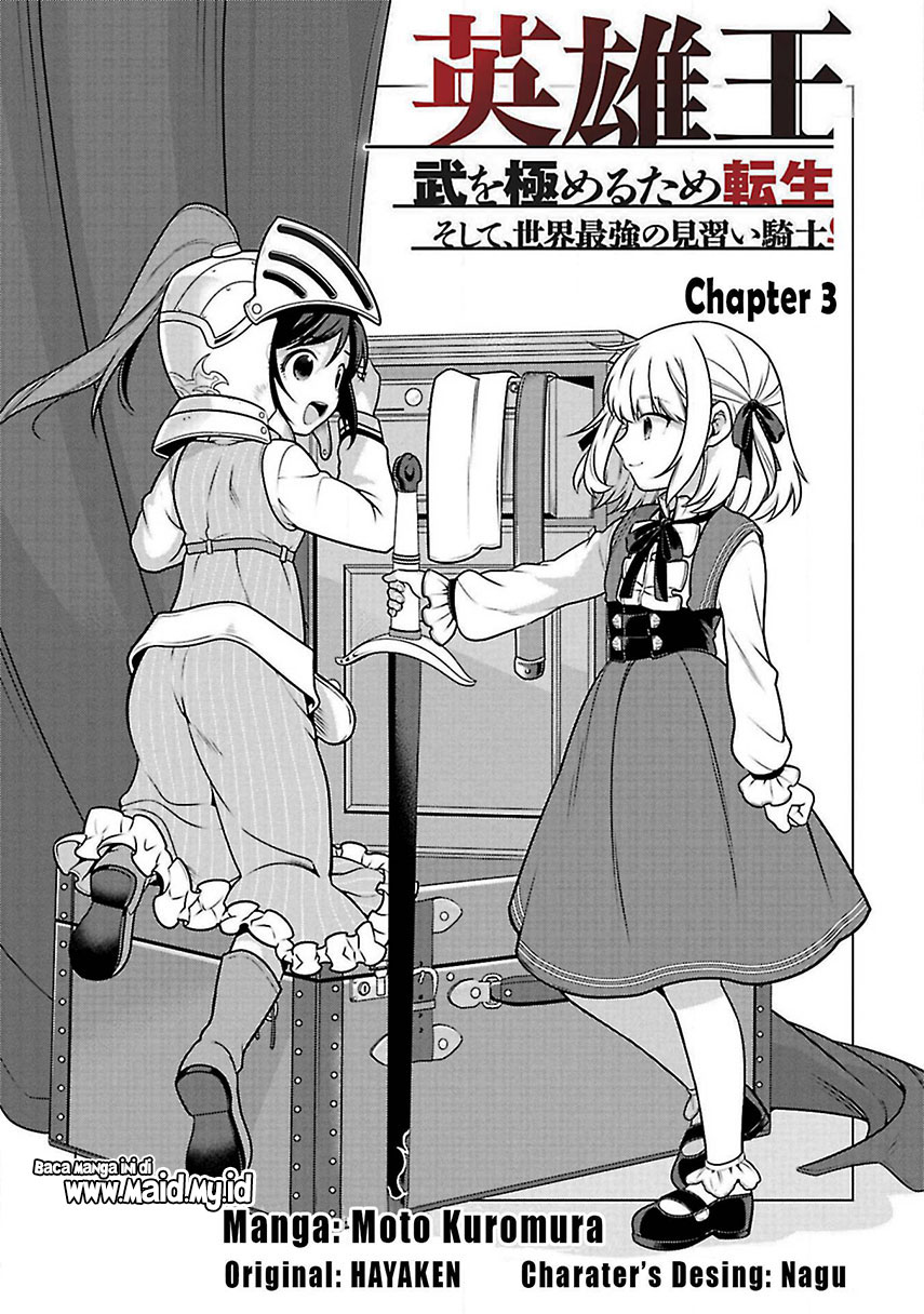 Eiyu-Oh, Bu wo Kiwameru Tame Tensei Su, Soshite, Sekai Saikyou no Minarai Kisi Chapter 03 Gambar 6