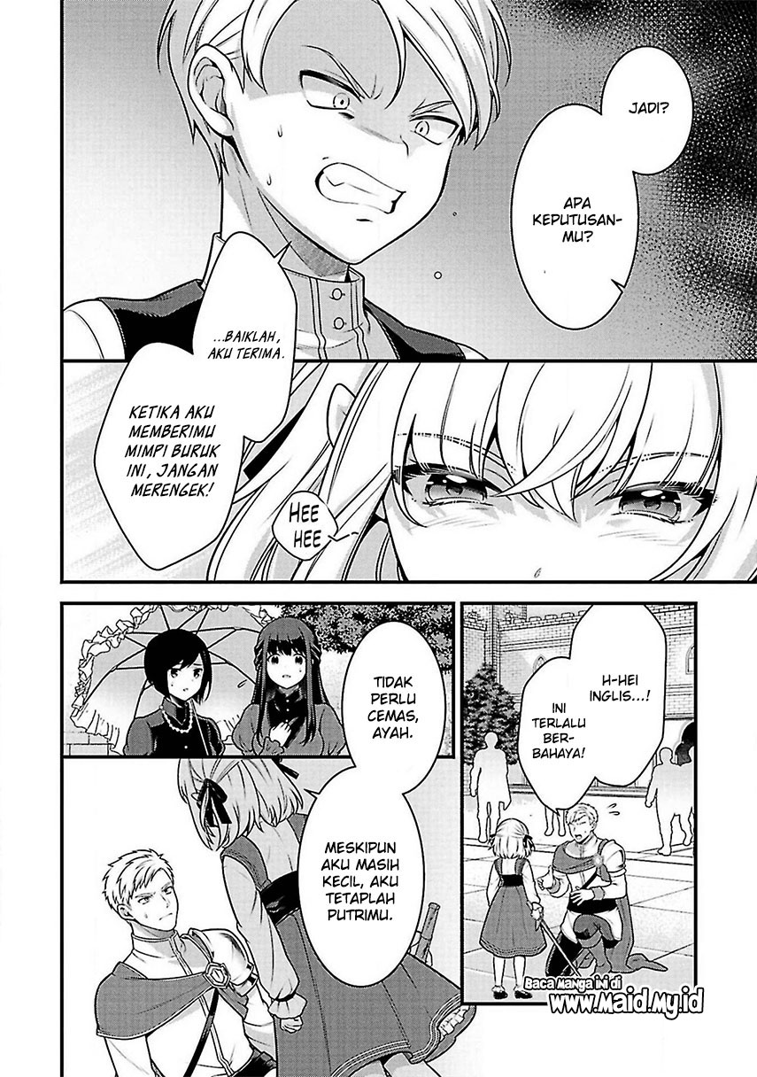 Eiyu-Oh, Bu wo Kiwameru Tame Tensei Su, Soshite, Sekai Saikyou no Minarai Kisi Chapter 03 Gambar 8