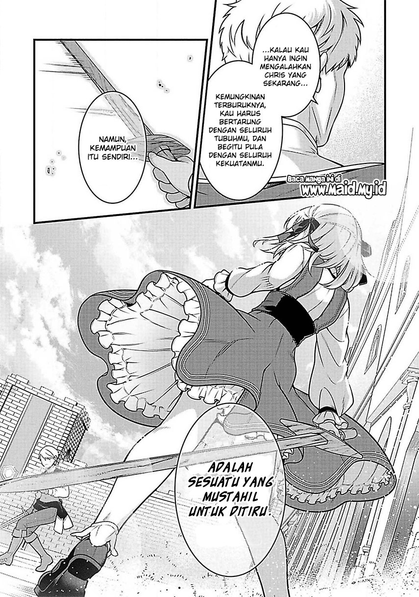 Eiyu-Oh, Bu wo Kiwameru Tame Tensei Su, Soshite, Sekai Saikyou no Minarai Kisi Chapter 03 Gambar 21