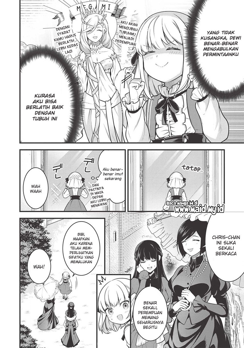 Eiyu-Oh, Bu wo Kiwameru Tame Tensei Su, Soshite, Sekai Saikyou no Minarai Kisi Chapter 02 Gambar 7