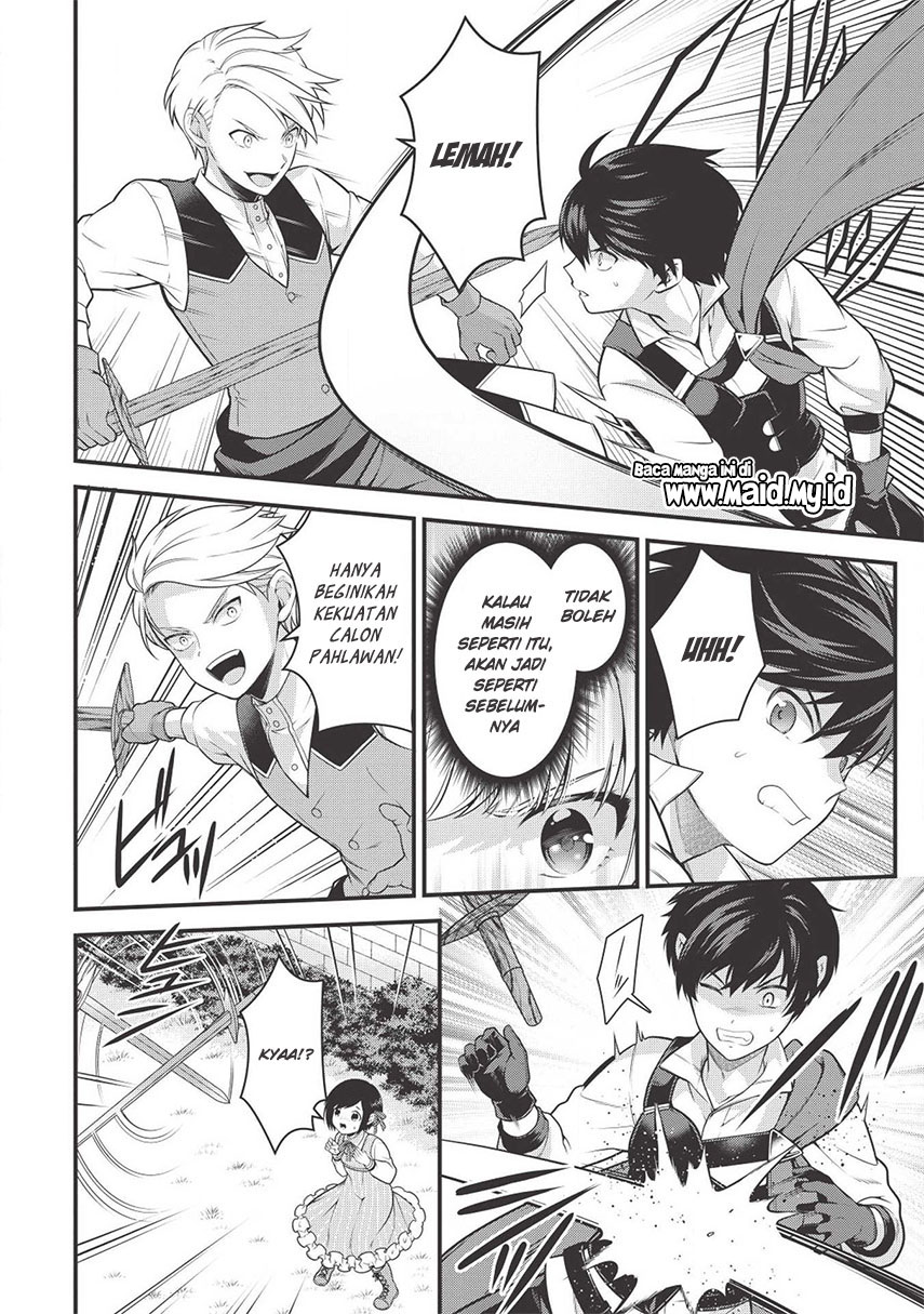 Eiyu-Oh, Bu wo Kiwameru Tame Tensei Su, Soshite, Sekai Saikyou no Minarai Kisi Chapter 02 Gambar 21