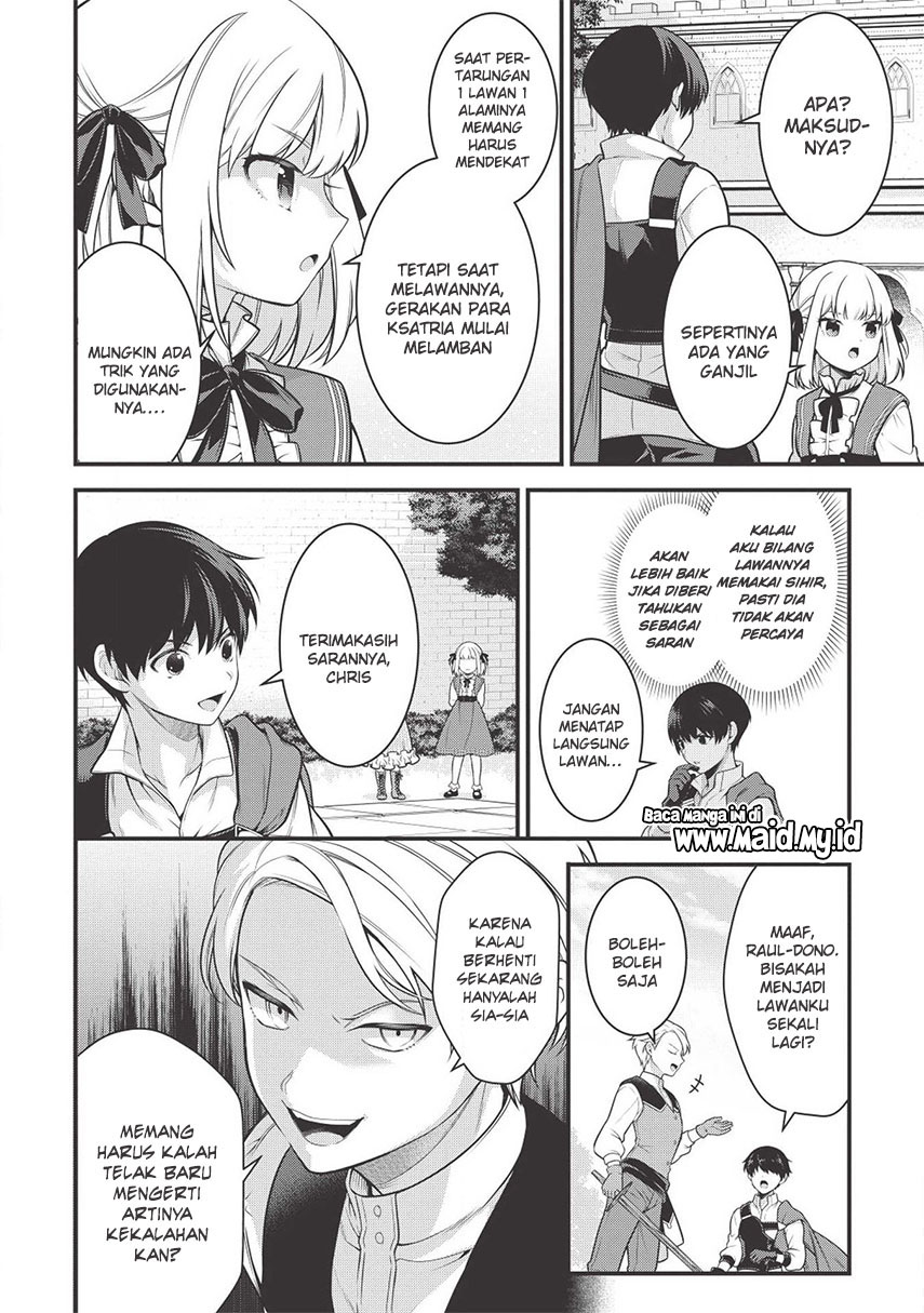 Eiyu-Oh, Bu wo Kiwameru Tame Tensei Su, Soshite, Sekai Saikyou no Minarai Kisi Chapter 02 Gambar 23